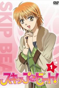 Не сдавайся! Смотреть Последнюю Серию