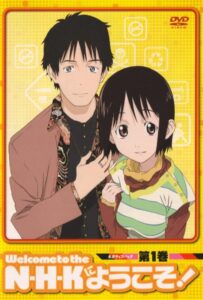 Добро пожаловать в N.H.K. Смотреть Последнюю Серию
