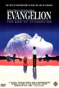 Конец Евангелиона Смотреть Последнюю Серию