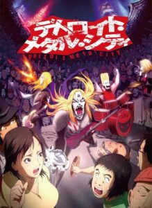 Детройт, город метала Смотреть Последнюю Серию