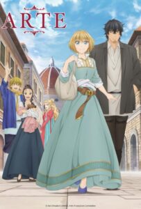 Арте Смотреть Последнюю Серию