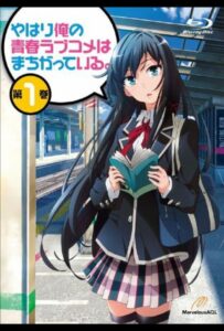 Как и ожидалось, моя школьная романтическая жизнь не удалась Смотреть Последнюю Серию