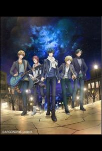 Аргонавис из «Ура мечте!» Смотреть Последнюю Серию