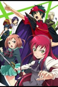 Повелитель тьмы на подработке! Смотреть Последнюю Серию