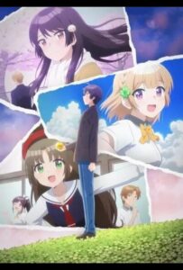 Романтическая комедия, в которой подруга детства ни за что не проиграет Смотреть Последнюю Серию