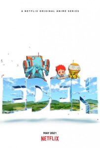 Эдем Смотреть Последнюю Серию