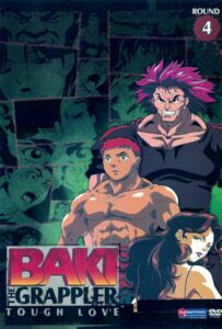 Боец Баки Смотреть Последнюю Серию