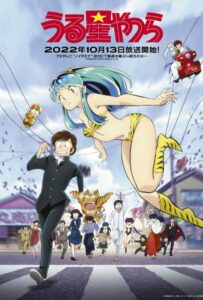 Несносные пришельцы Смотреть Последнюю Серию