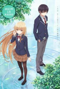 Ангел по соседству Смотреть Последнюю Серию