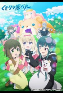 Ми-ми-ми-мишка Смотреть Последнюю Серию