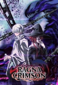 Рагна Багровый Смотреть Последнюю Серию