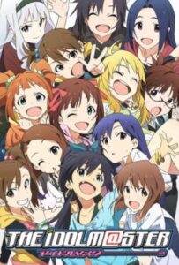 Идолмастер Смотреть Последнюю Серию