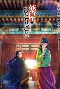 Монолог фармацевта Смотреть Последнюю Серию