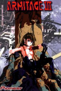 Армитаж III Смотреть Последнюю Серию