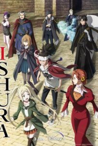 Исюра Смотреть Последнюю Серию