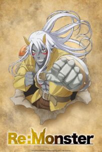 Перерождение: Монстр Смотреть Последнюю Серию