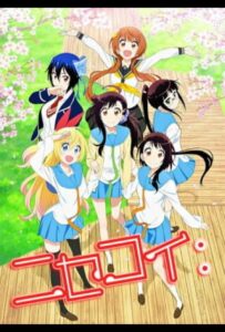 Притворная любовь Смотреть Последнюю Серию