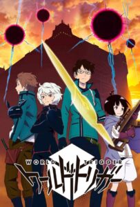 Импульс мира Смотреть Последнюю Серию